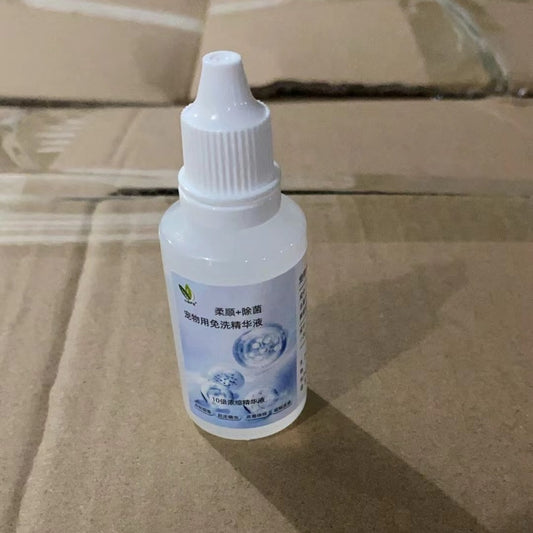 20ml Disposable  For Pets